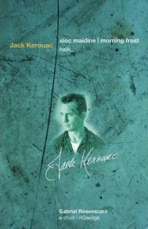 Why don&#039;t we all have a share? Three bilingual tanka inspired by Jack Kerouac