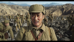 The Battle at Lake Changjin: China’s Onscreen Contesting of American Aggression