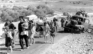 The 1948 Palestinian exodus