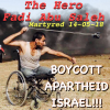 An artist&#039;s pledge to boycott Israel