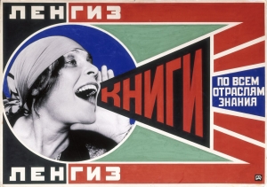 Books Please! The Russian Revolution, Arts and Culture